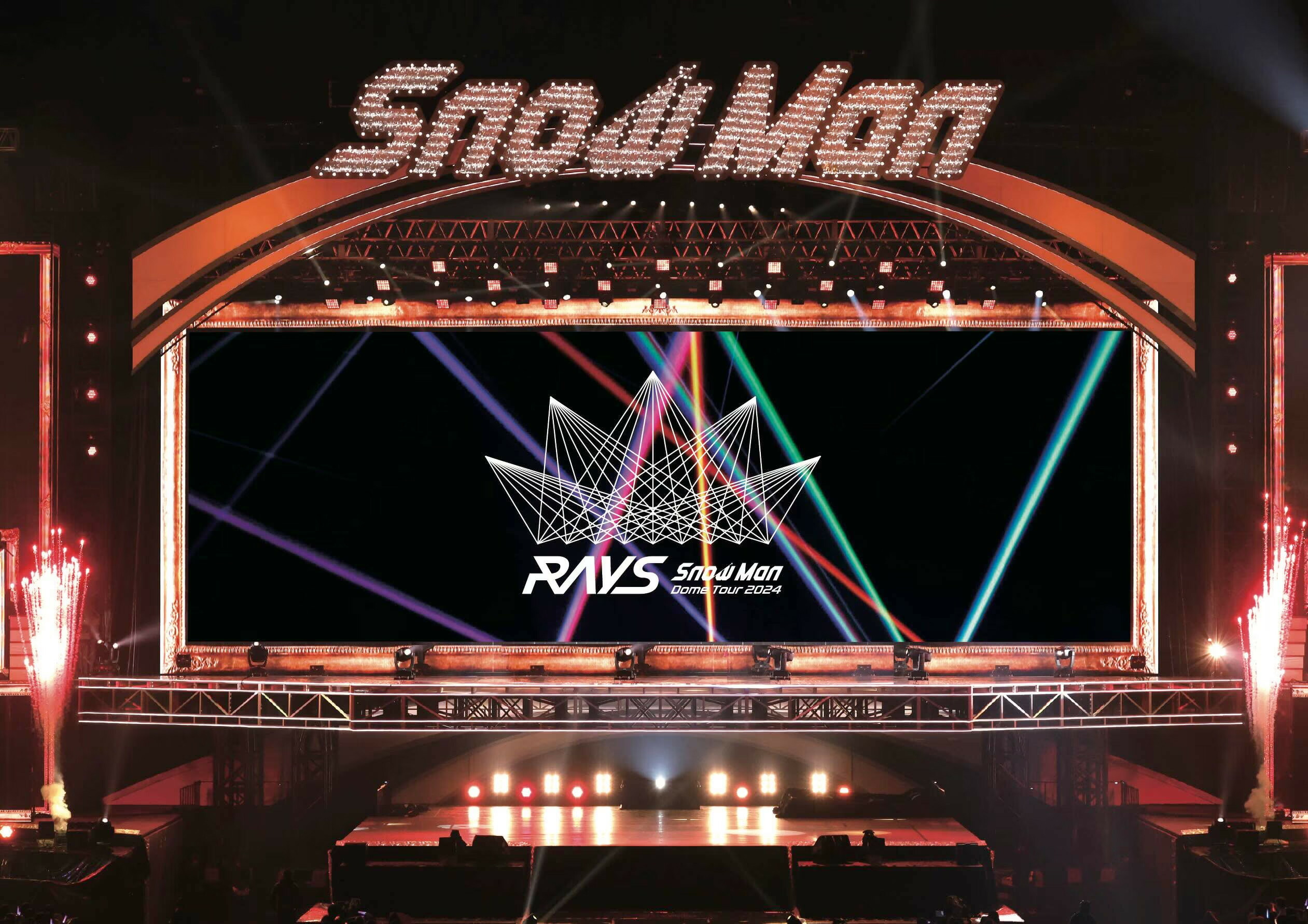 楽天市場】【2形態Blu-rayセット】 Snow Man Dome Tour 2024 RAYS