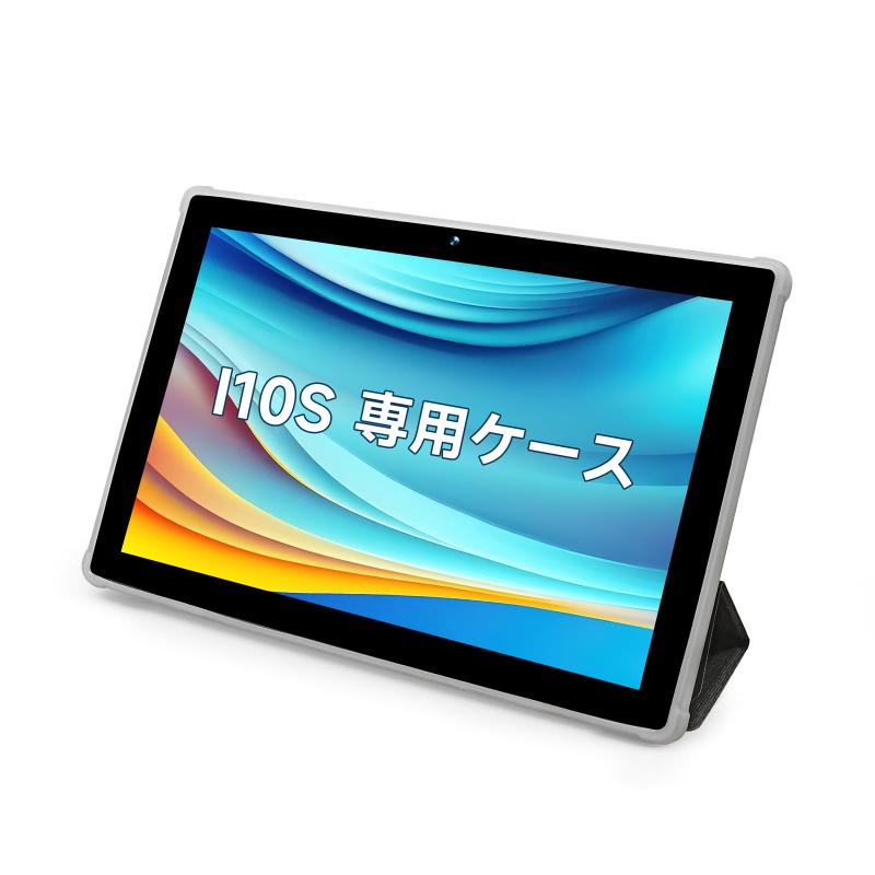 タブレットPC bmax i10 タブレット」の人気商品一覧 | 安い商品を通販
