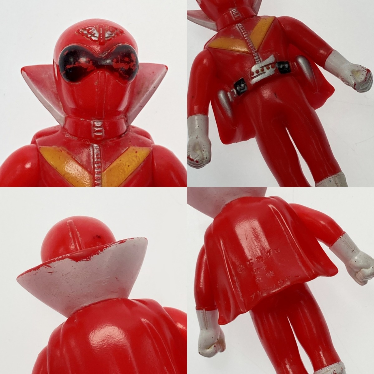 楽天市場】【中古】 ポピー 秘密戦隊ゴレンジャー アカレンジャー ミド