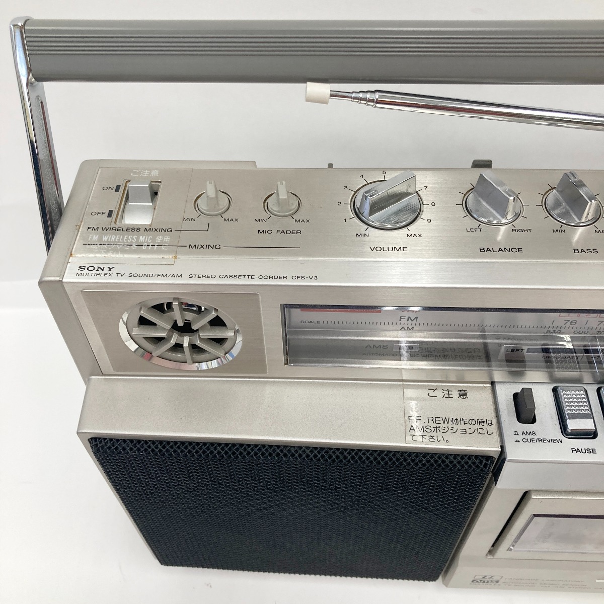 楽天市場】〇〇【中古】SONY ソニー ラジカセ CFS-V3 ジャンク品 現状