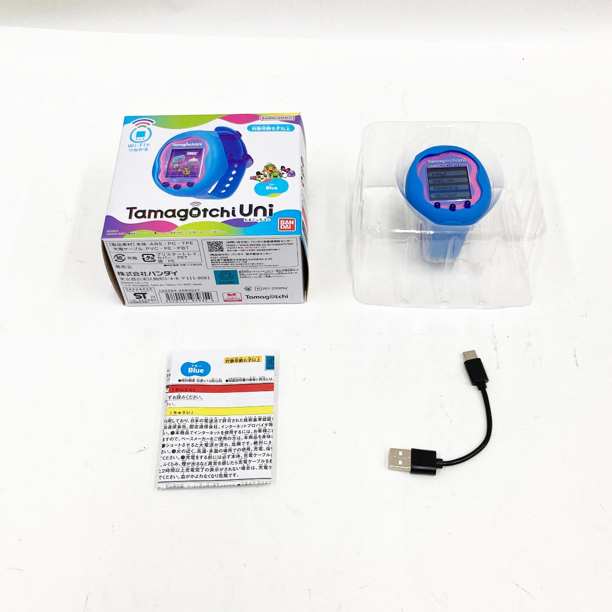 楽天市場】〇〇【中古】BANDAI バンダイ Tamagotchi Uni Blue ユニ