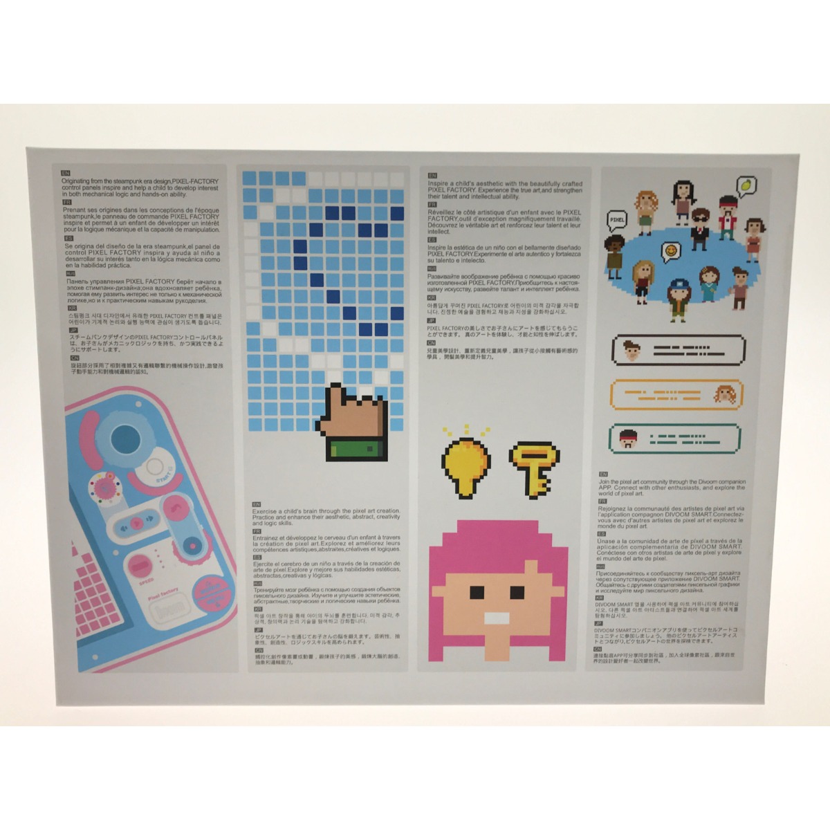 楽天市場】▽▽【中古】 Divoom PIXEL FACTORYドット絵お絵かきボード