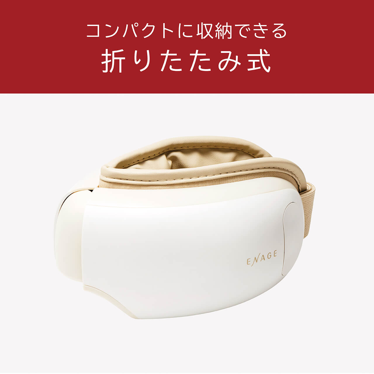 楽天市場】【送料無料 正規販売店】 エアーマスク KRX-4020 エナージュ