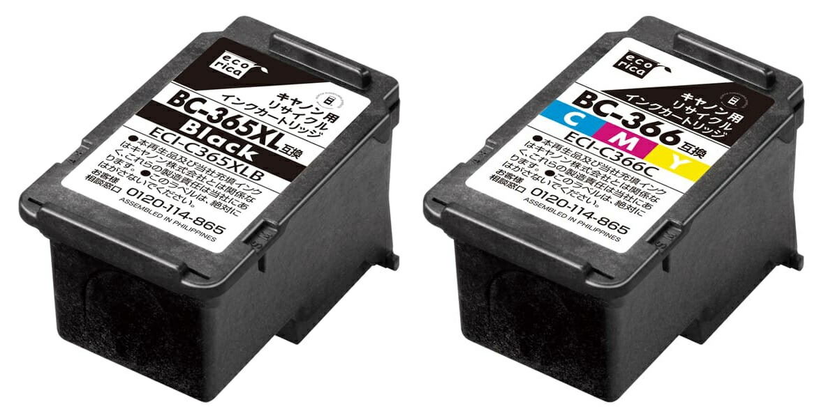 楽天市場】【楽天倉庫より365日発送】 BC-360XL ブラック 大容量 BC