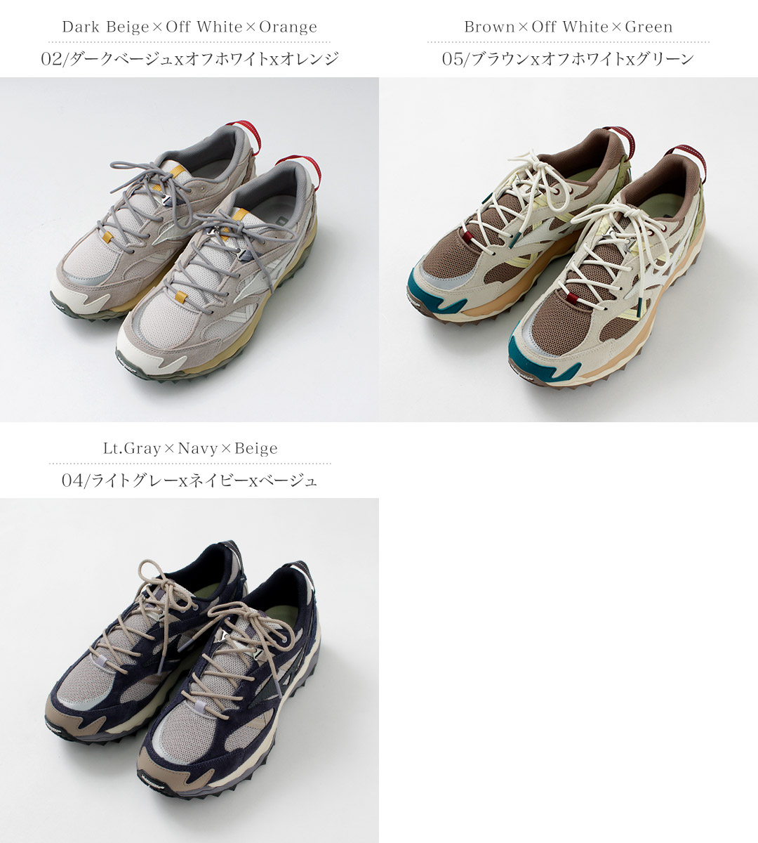 楽天市場】MIZUNO（ミズノ） ウェーブムジン TL / メンズ シューズ