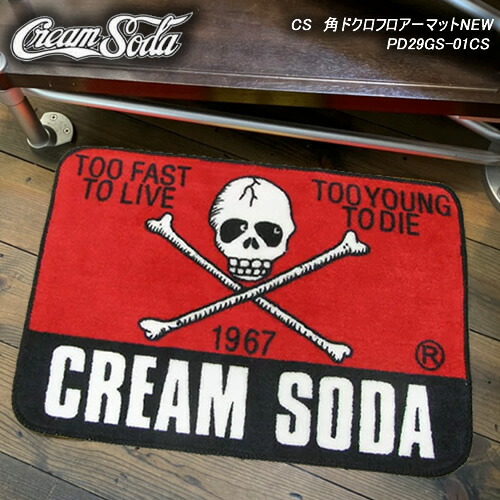 楽天市場】CREAM SODAクリームソーダ◇CS 角ドクロフロアマットNEW