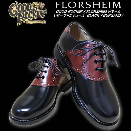 楽天市場】◇GOOD ROCKIN'×FLORSHEIM Wネーム◇◇レザーサドルシューズ