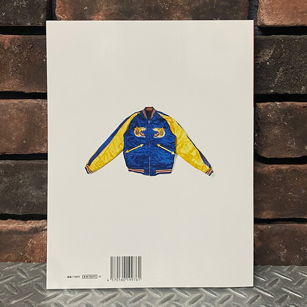 楽天市場】Lightning Archives ライトニング・アーカイブ 復刻版 SUKA