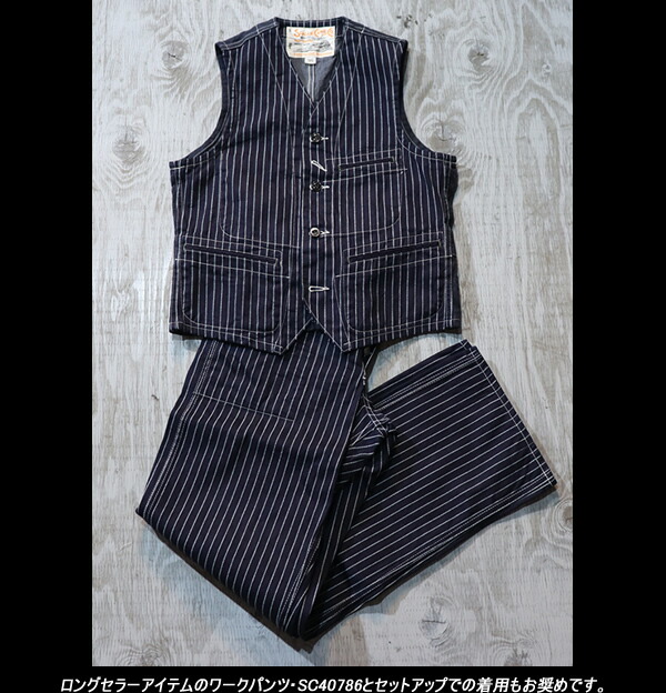 楽天市場】SUGAR CANEシュガーケーンWABASH STRIPE WORK VEST