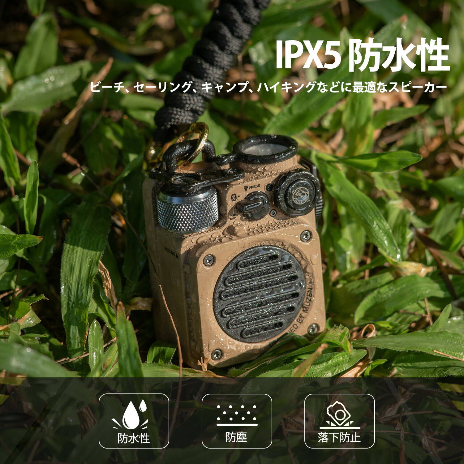 楽天市場】ポイント5倍 ギフト MUZEN Wild Mini 第2世代 Bluetooth