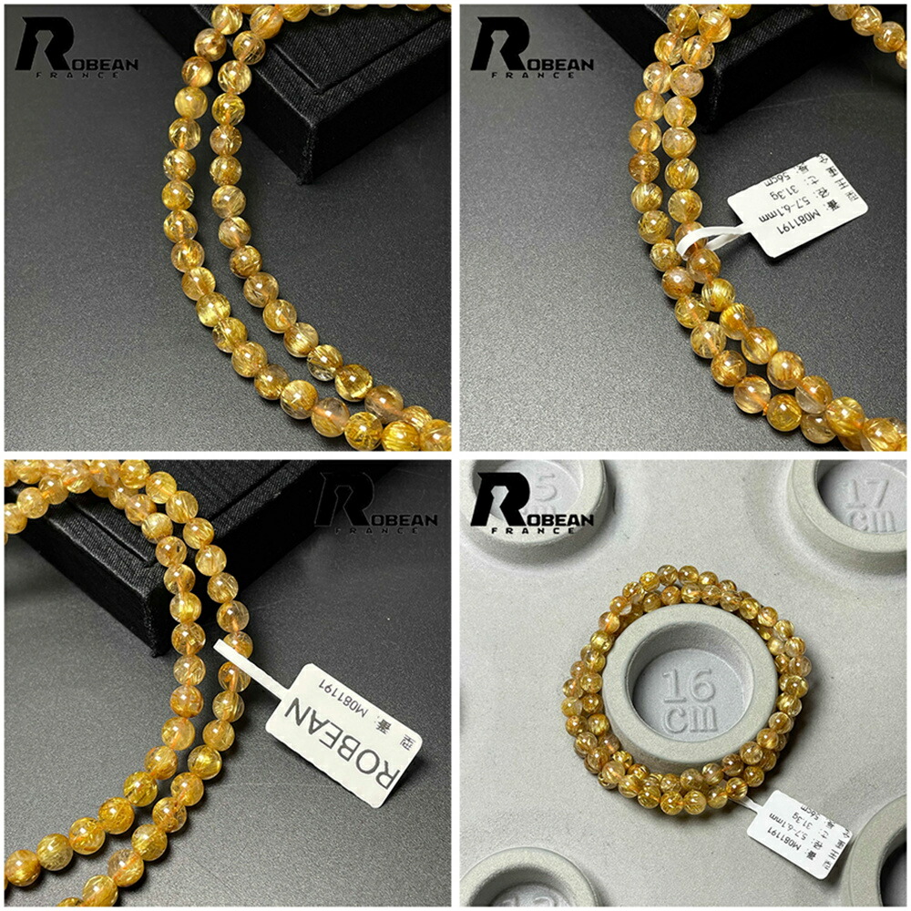 楽天市場】綺麗 EU製 ☆ROBEAN・タイチンルチル☆黄金針水晶 ゴールド