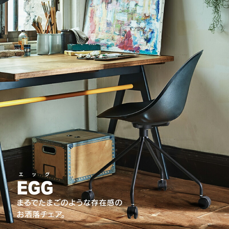 楽天市場】【公式】デスクチェア オフィスチェアワークチェア スチール