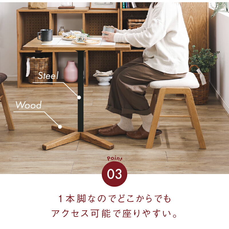 楽天市場】【公式】ダイニング テーブル 木製 北欧 おしゃれ 1人暮らし