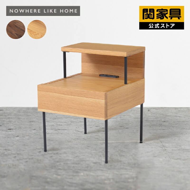 楽天市場】【公式】サイドテーブル ベッドサイドテーブル ナイト