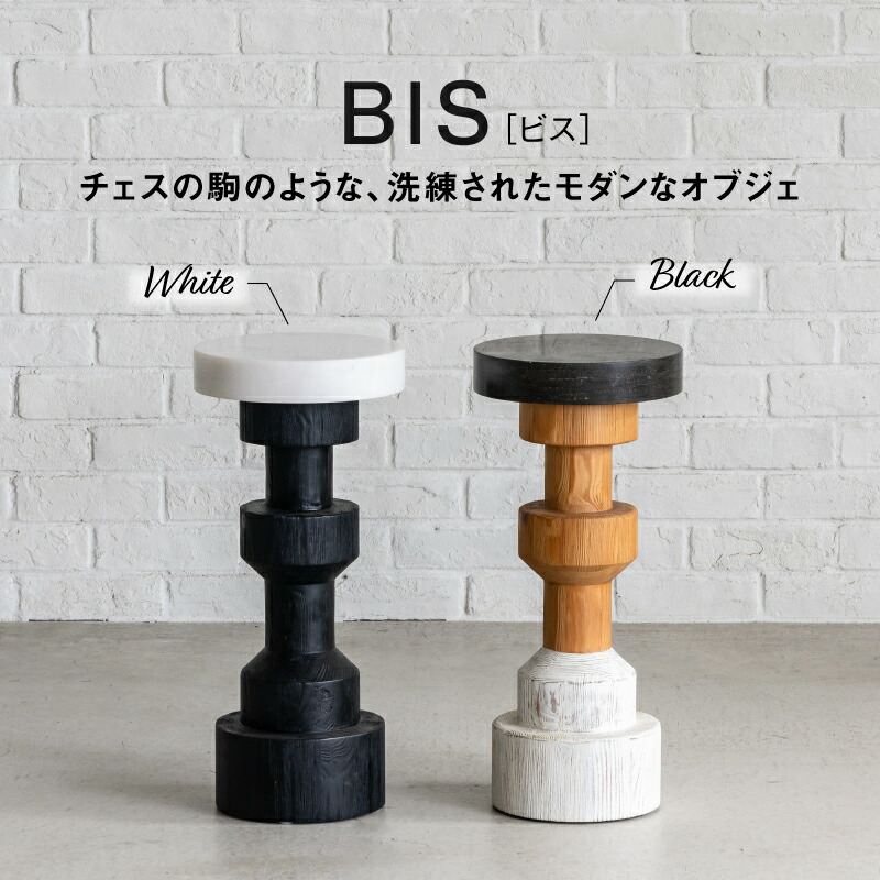 楽天市場】【公式】オブジェ 置物 アートオブジェ インテリアオブジェ