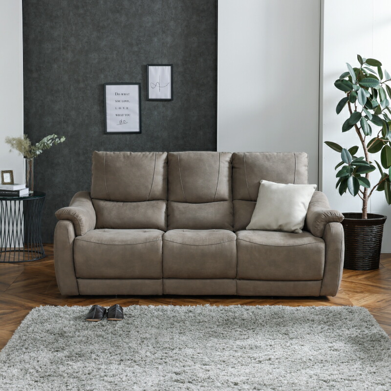 楽天市場】【公式】 WEB限定モデル リクライニングソファー 電動 3人