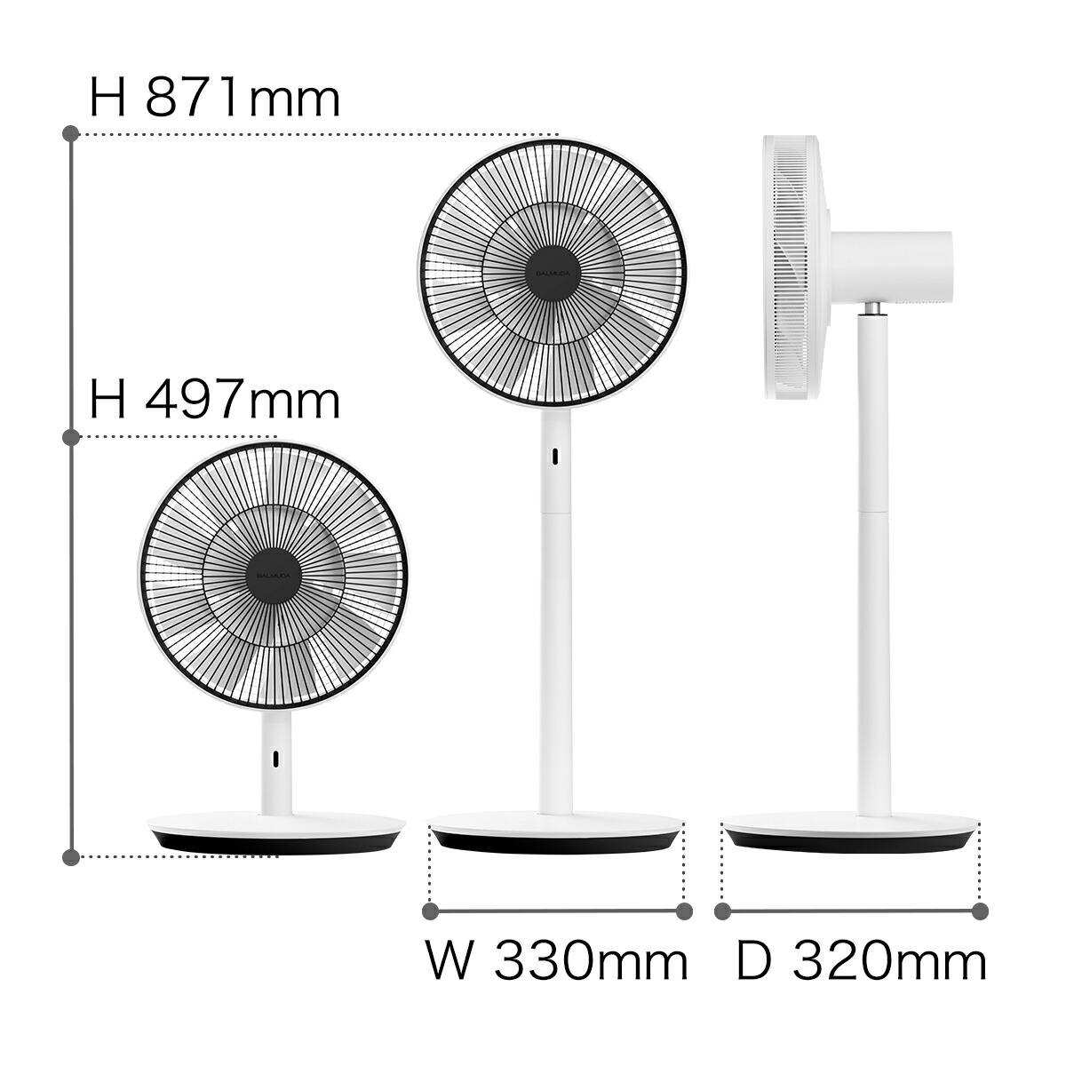 楽天市場】【収納袋の特典付き】バルミューダ 正規 グリーンファン
