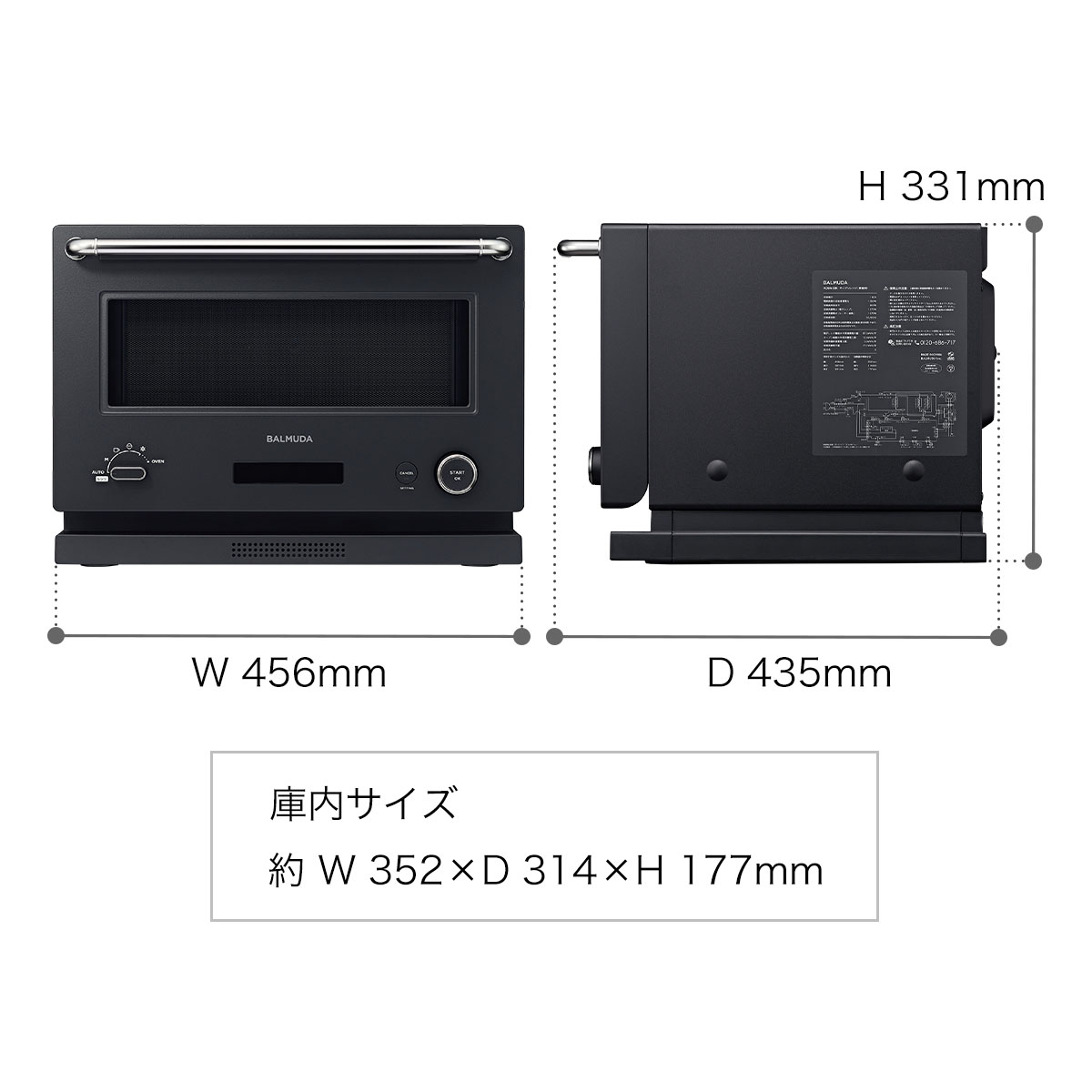 楽天市場】バルミューダ 正規 電子レンジ バルミューダ ザ・レンジ