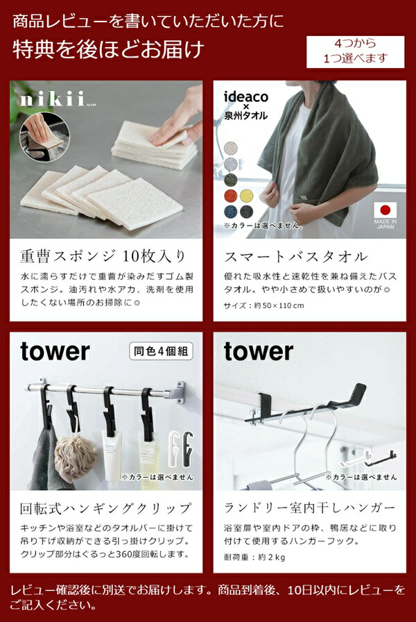 楽天市場】【正規販売】【特典付き】cado ヘアドライヤー BD-E2 速乾