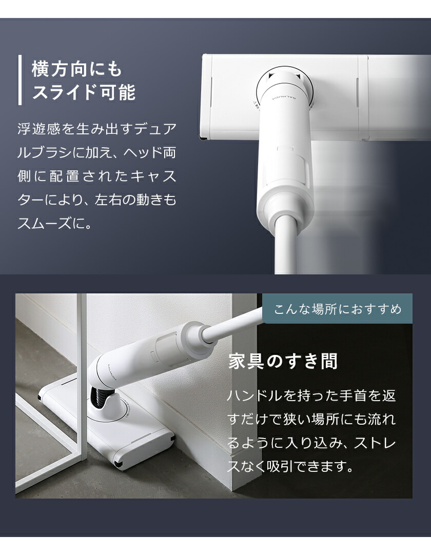 楽天市場】掃除機 バルミューダ ザ・クリーナー ライト 正規 C02A-BK