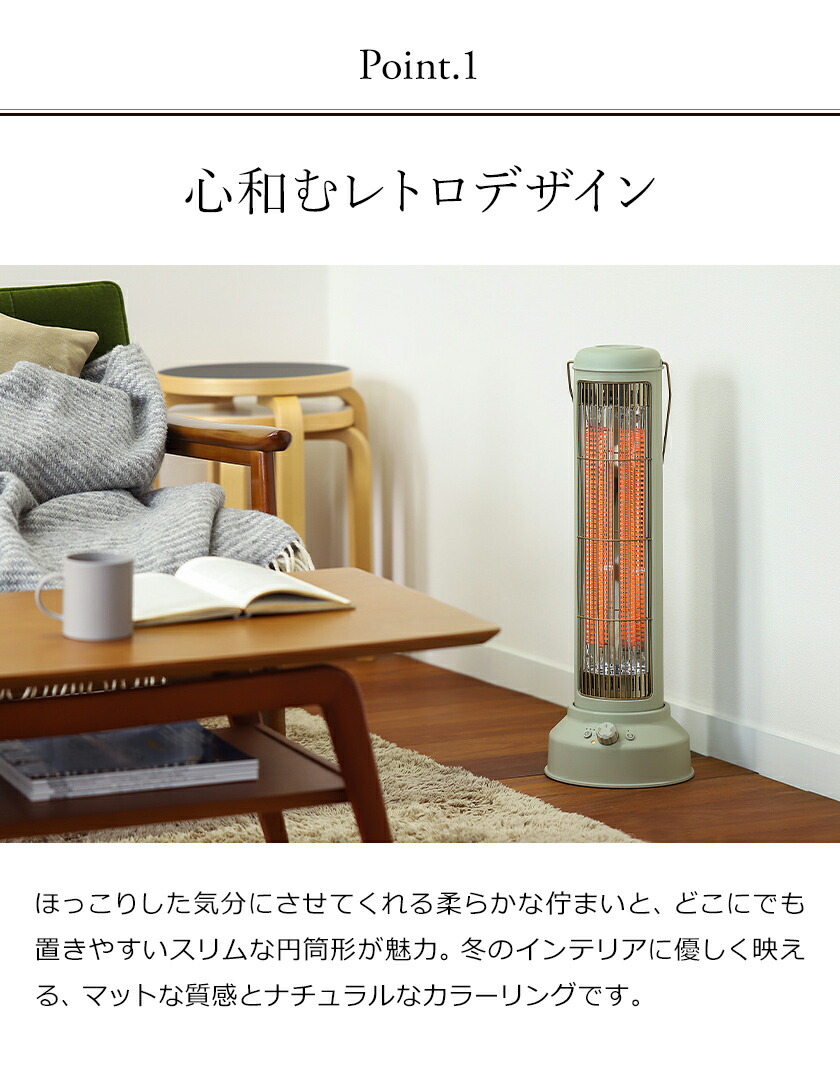 BRUNO タワー型赤外線ヒーター 長期保証付 BRUNO タワー型赤外線