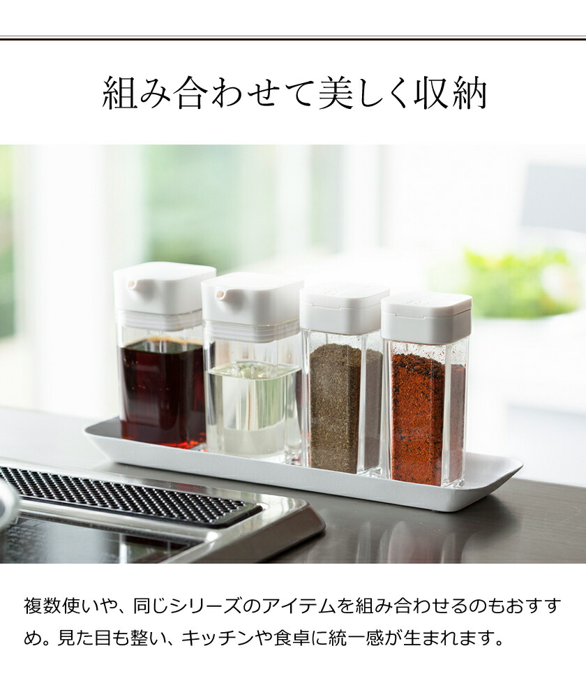 クリストフル ソルト&ペッパー 調味料入れ 1対 クリストフル ソルト