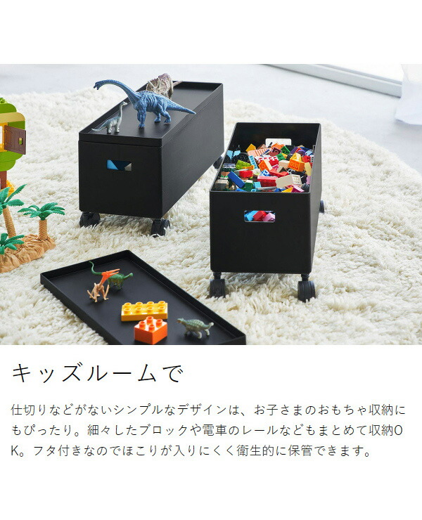 shu murakami スタッキング収納ボックス 黒 shu murakami スタッキング