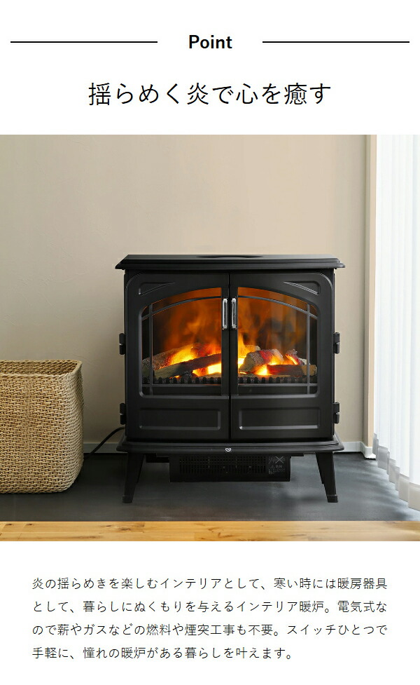 楽天市場】ディンプレックス【選べる特典付き】電気ヒーター ファン