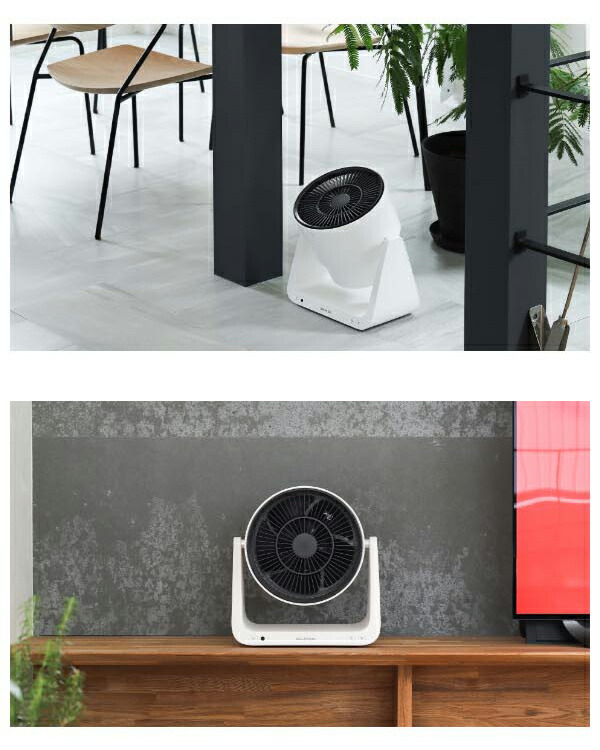 楽天市場】バルミューダ 正規 グリーンファン C2 サーキュレーター