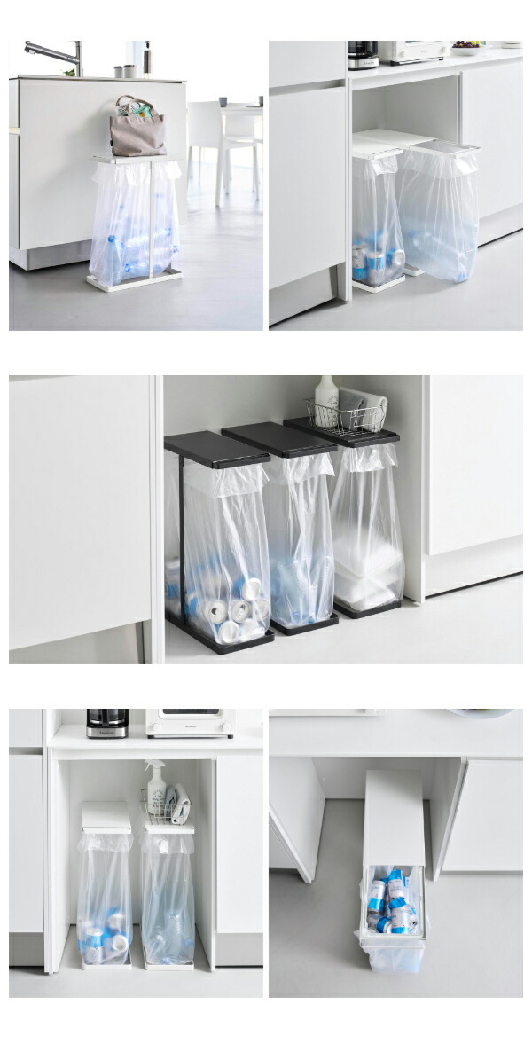 楽天市場】【特典付き】［ 引き出す分別ゴミ袋ホルダー タワー スリム