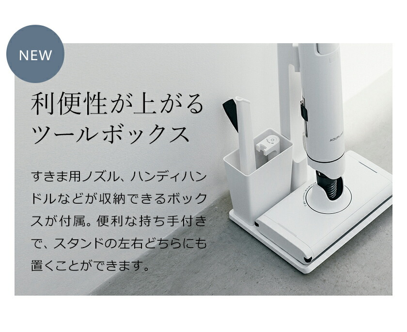 楽天市場】掃除機 バルミューダ ザ・クリーナー ライト 正規品 C02A-BK