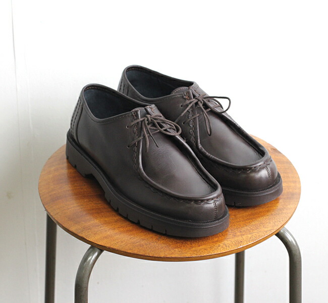 クレマン チロリアン」の人気商品一覧 | 安い商品を通販サイトから探す