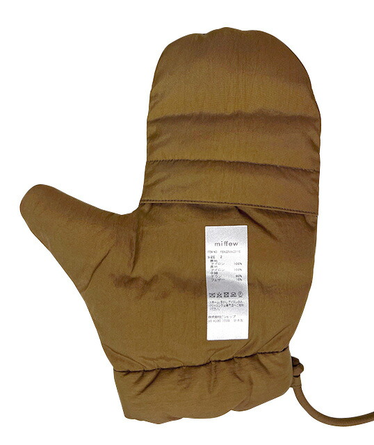 楽天市場】miffew ミフュー DOWN MITTENS ダウン ミトン 手袋 MADE IN