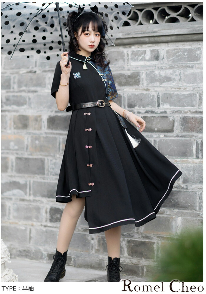 楽天市場】RomelCheo ベルト付き 和柄 チャイナワンピース ベルト付き