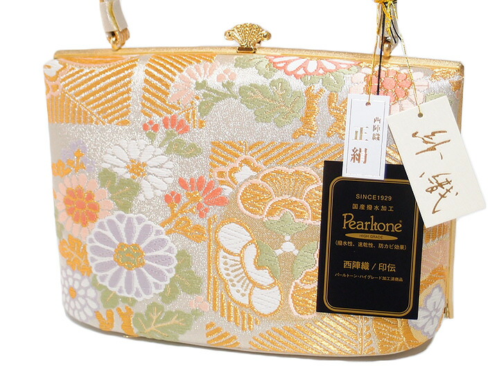 草履バックセット 織姫 正絹 西陣織 印伝 仕立屋甚五郎 草履Mサイズ