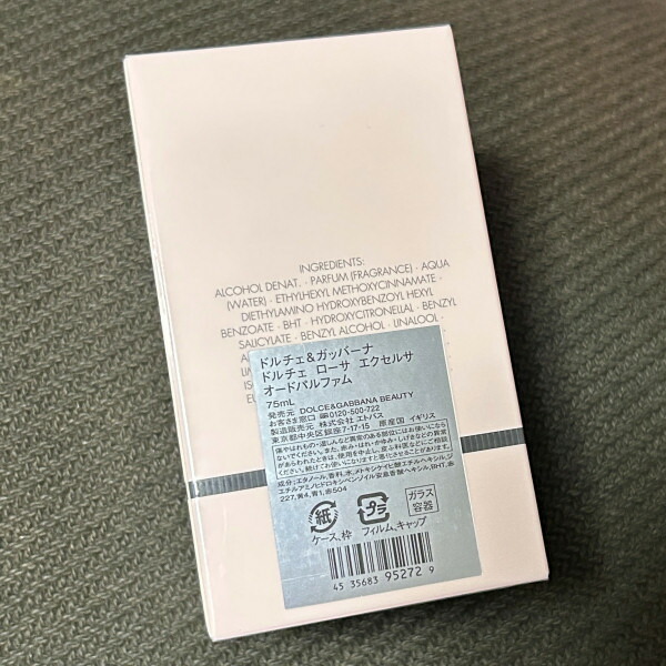 楽天市場】【数量限定】 ドルチェ&ガッバーナ ドルチェ ローサ