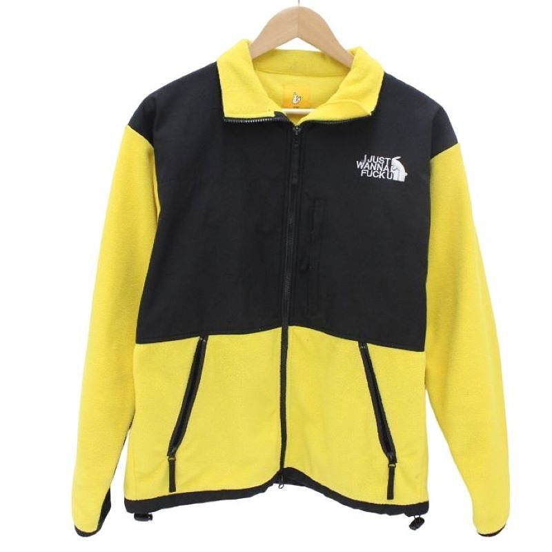 楽天市場】FR2 エフアールツー ファキングラビッツ フリースジャケット