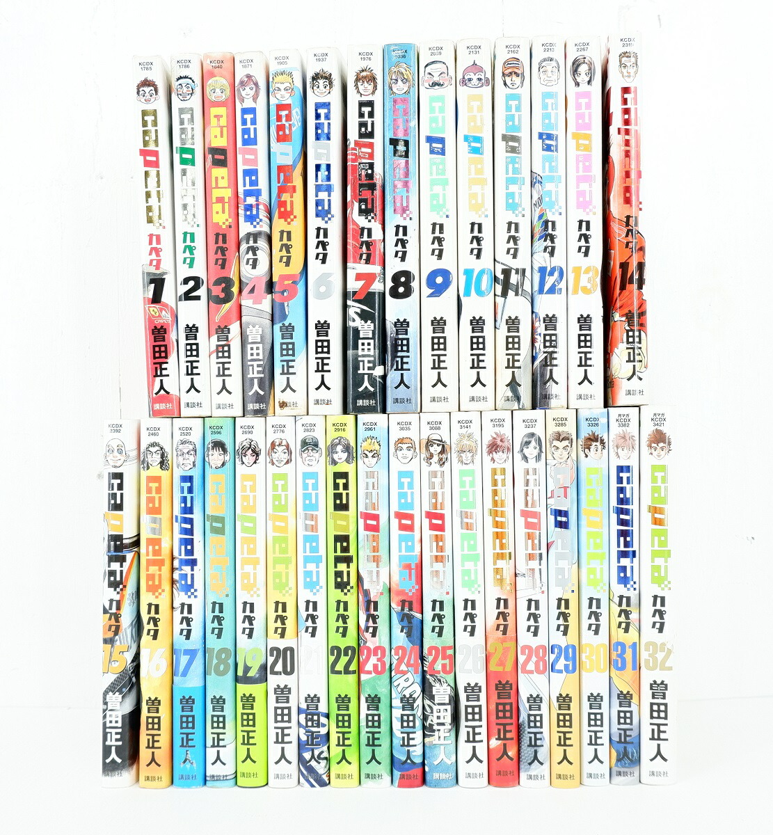 楽天市場】capeta カペタ 1巻～32巻 セット （完結） 全巻 講談社 曽田