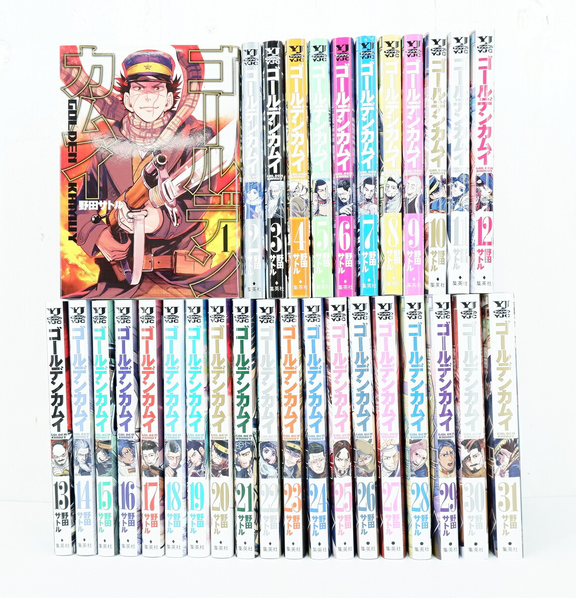 美品】ゴールデンカムイ 1巻〜31巻全巻セット 4冊特装版付き