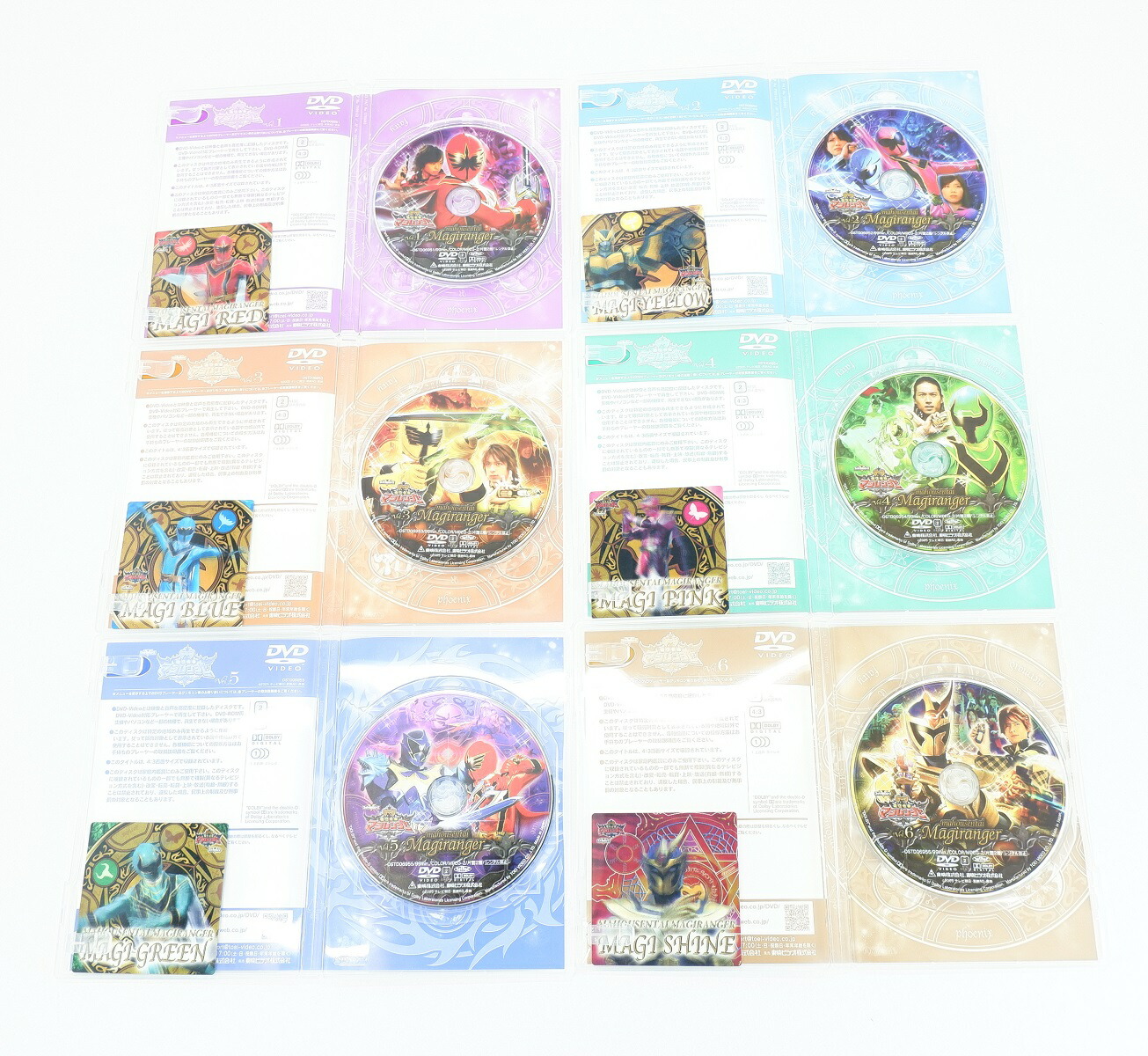 楽天市場】魔法戦隊マジレンジャー 1巻～12巻 セット 全巻 初回版 BOX