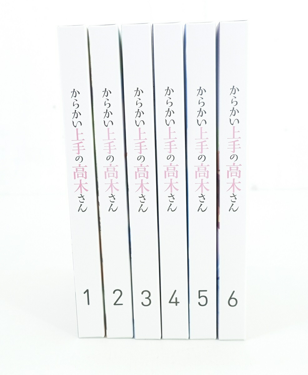 楽天市場】からかい上手の高木さん 1巻～6巻 セット 全巻 1期 Amazon