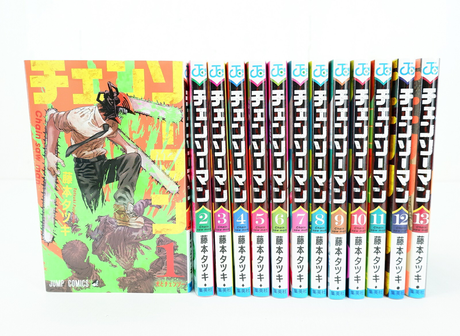 楽天市場】チェンソーマン 1巻～13巻 セット （以下続刊・第1部完