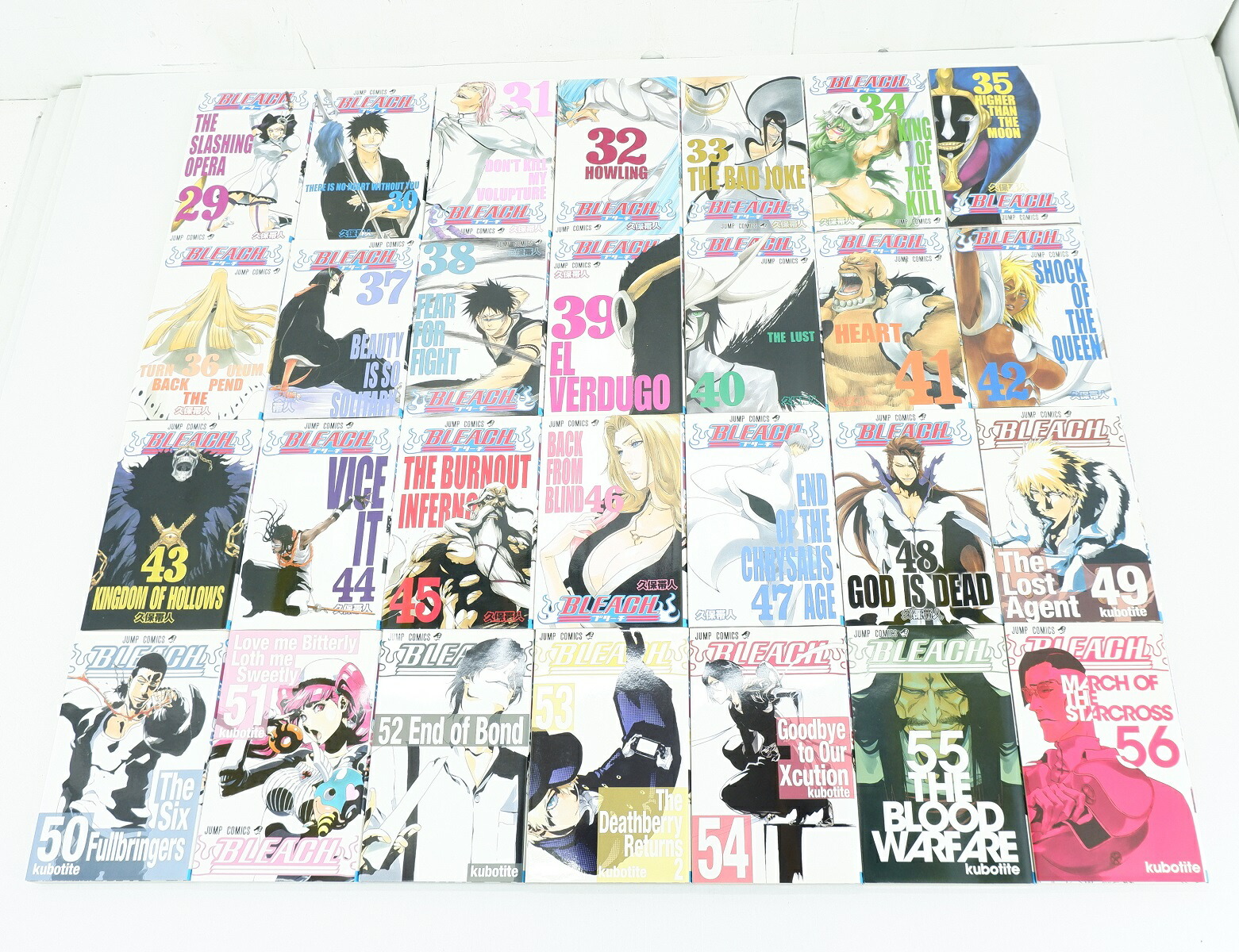 楽天市場】BLEACH ブリーチ 1巻～74巻 セット （完結） 全巻 集英社