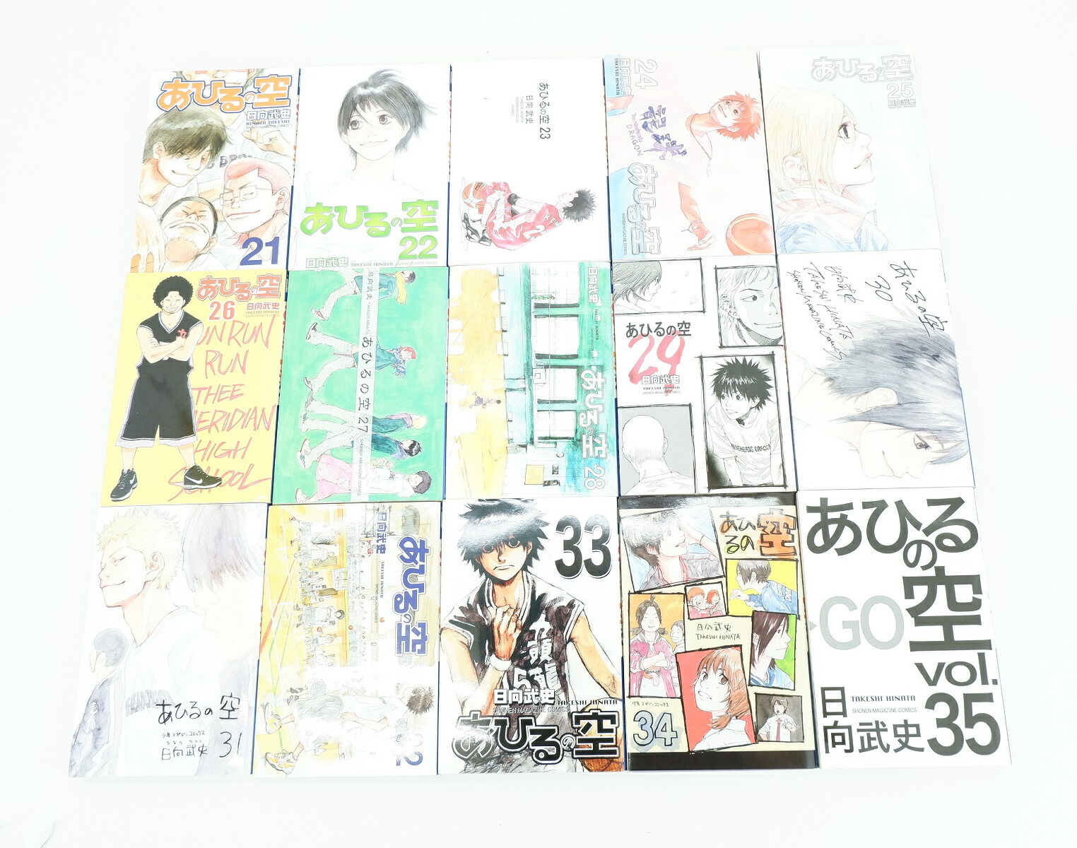 楽天市場】あひるの空 1巻～50巻 セット （完結） 全巻 講談社 日向
