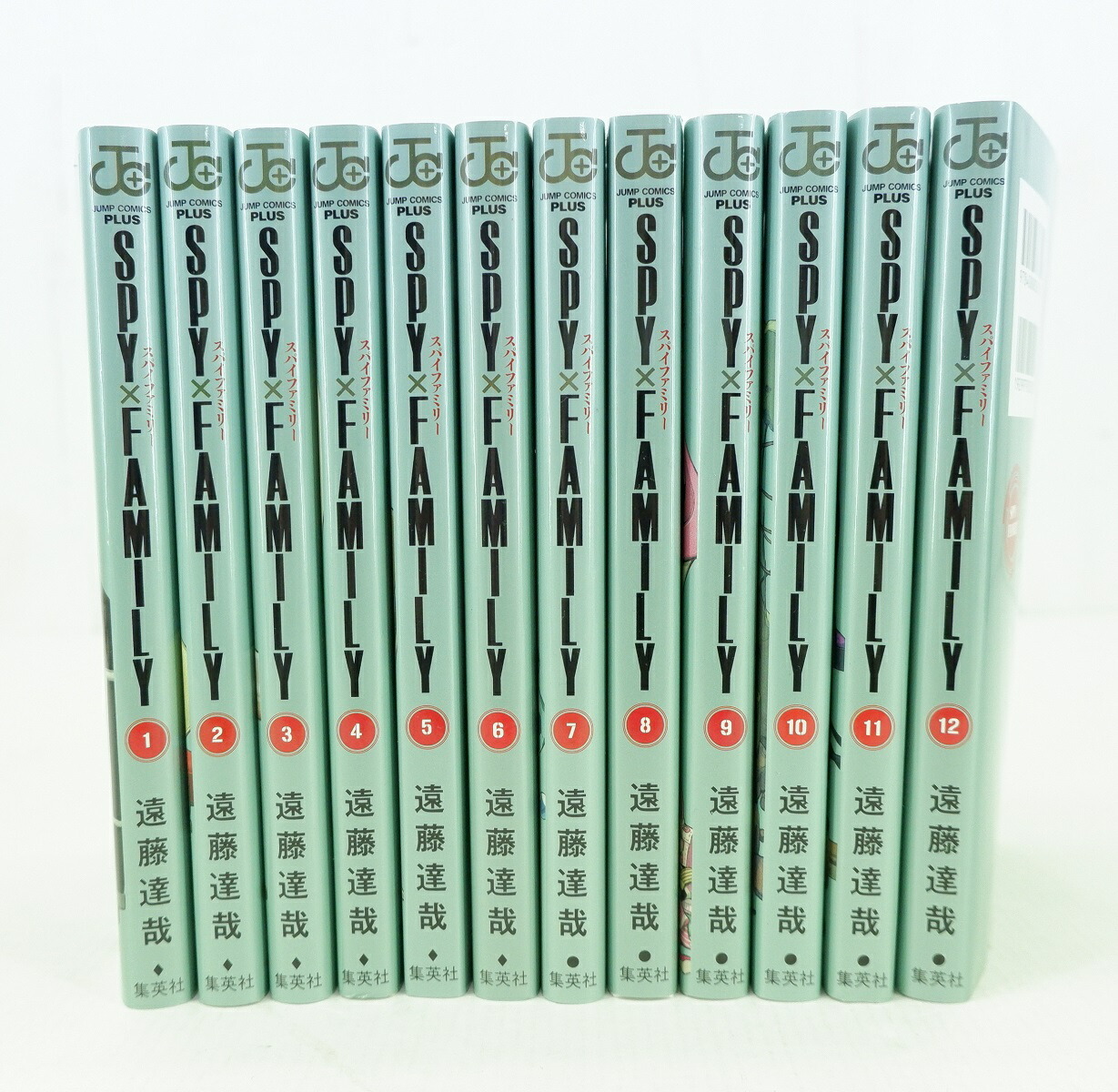 楽天市場】SPY×FAMILY スパイファミリー 1巻～12巻 セット （以下続刊