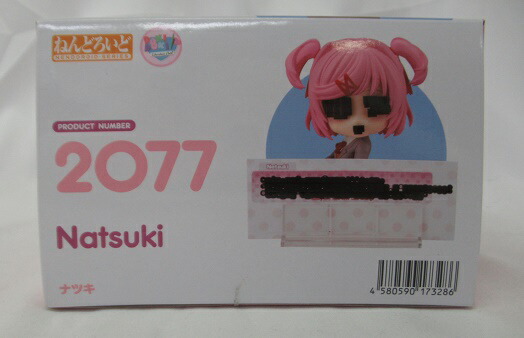 楽天市場】 GOOD SMILE COMPANY/グッドスマイルカンパニーねんどろいど