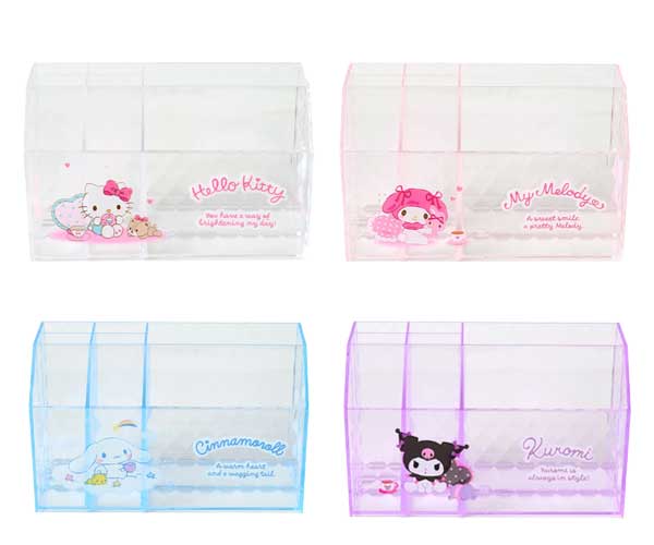 カラーボックス キティ」の人気商品一覧 | 安い商品を通販サイトから