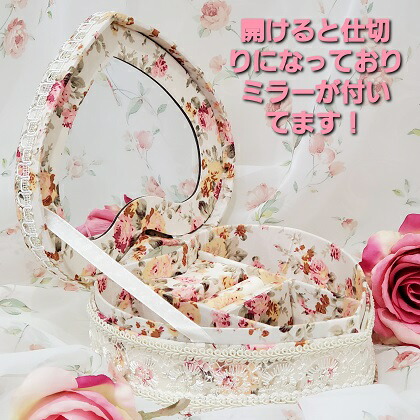 楽天市場】薔薇 ミラー付き ハート型 ローズ柄 レース ジュエリー
