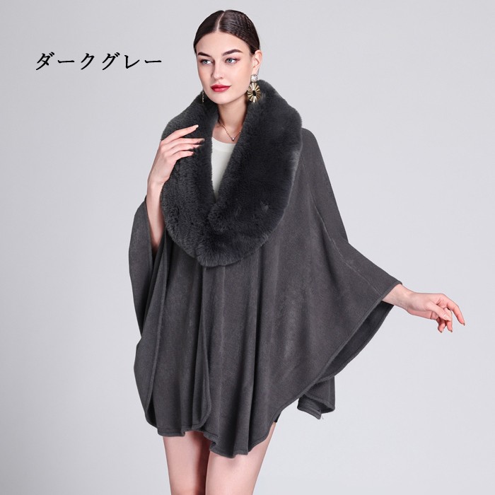 楽天市場】16カラー ケープコートファー付き ポンチョコート ファー