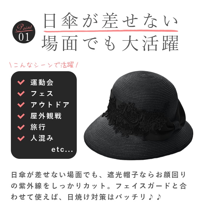 楽天市場】100％ 完全遮光 99％ではダメなんです！ 【Rose Blanc】uv